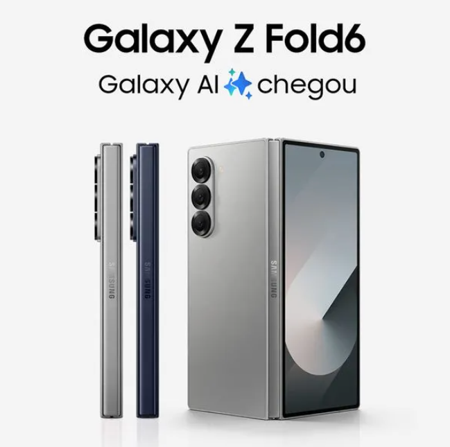 SMARTPHONE SAMSUNG GALAXY Z FOLD6 5G, 512GB, 12GB DE RAM, TELA 7.6 \", GALAXY IA,CINZA, SM-F956BZSKZTO