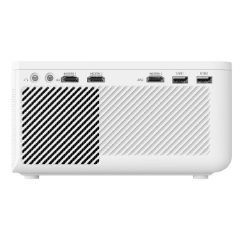 PROJETOR INTELBRAS PFL5211 FULL HD 5200 LUMENS ATÉ 200" HDMI/USB/AV/WI-FI/BLUETOOTH