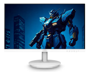 MONITOR LED PHILIPS 21,5" FULL HD V8LBW3/57 120HZ 1MS HDMI/VGA - BRANCO