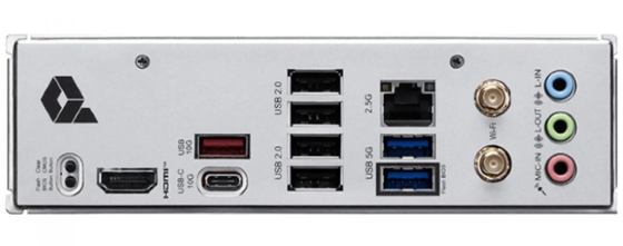 Painel traseiro de conexões da placa-mãe MSI Pro B840M-P WiFi6E, com portas USB, HDMI, rede e áudio
